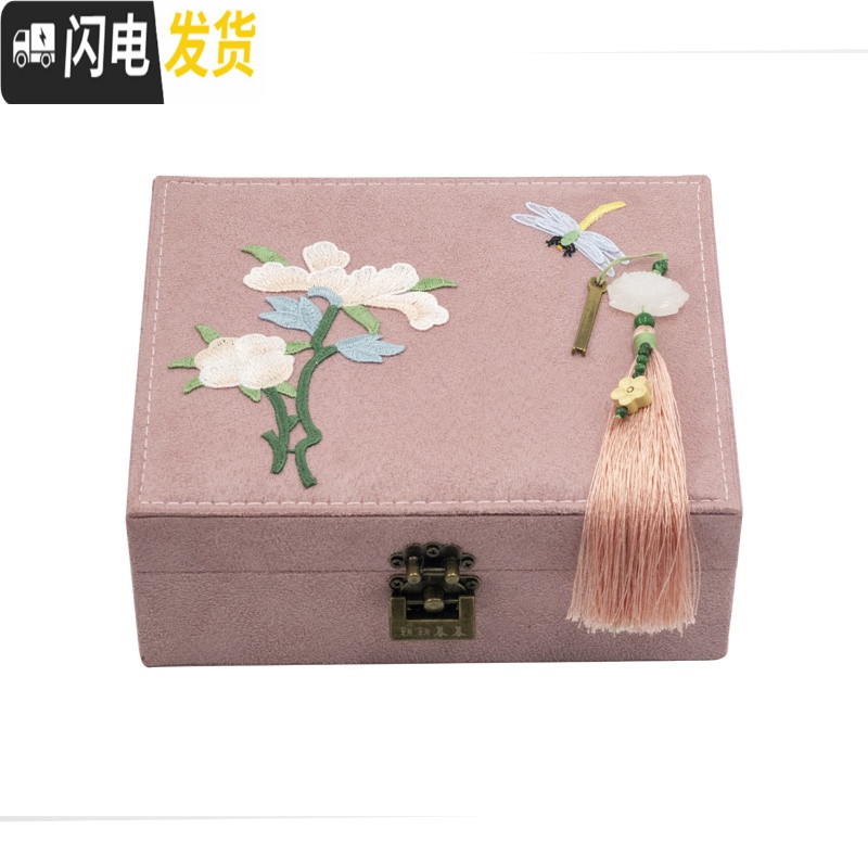 三维工匠春盏 原创首饰盒铜锁中国风中式首饰收纳盒送女友新婚大容量高清大图