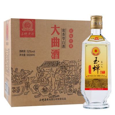 五粮液原度酒72度浓香型白酒500ml*1瓶2012年份老酒【价格图片品牌报价