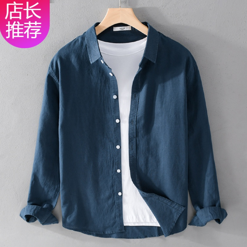 hlcoman春夏季薄款亚麻衬衫男士休闲长袖衬衣外套宽松复古棉麻布料上