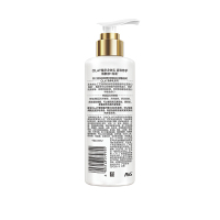 Olay精华身体乳紧致修护250ml