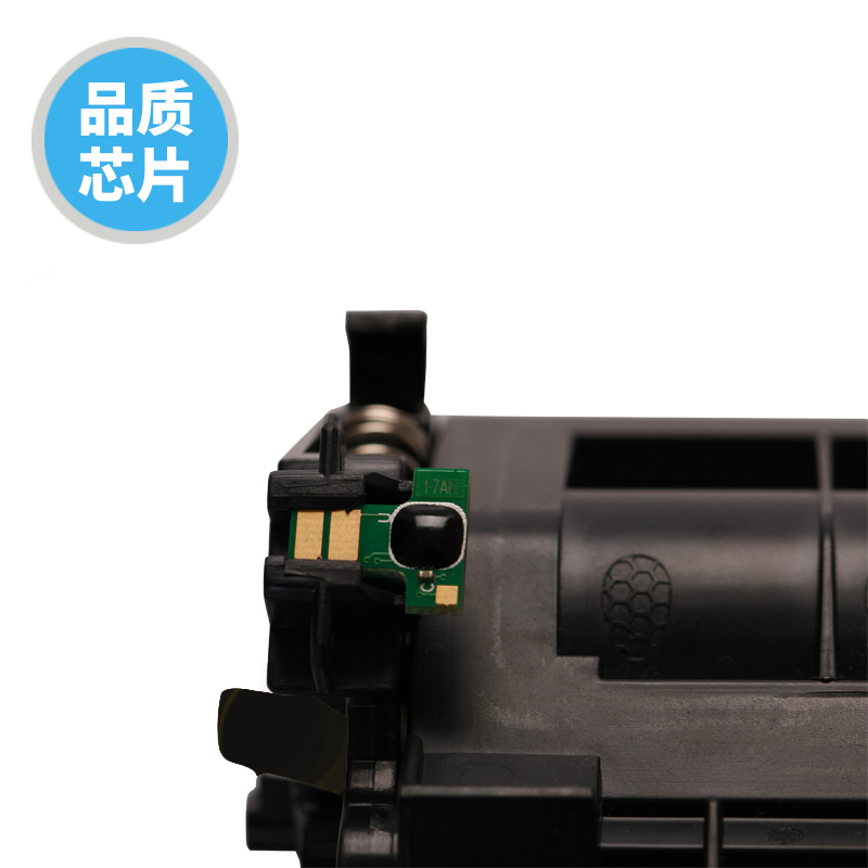 华铭HF-CF230粉盒 CF230A易加粉型粉盒（含芯片）