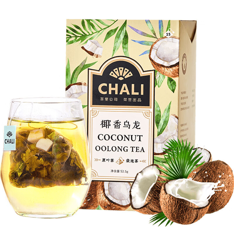 茶里ChaLi椰香乌龙 盒装 52.5g