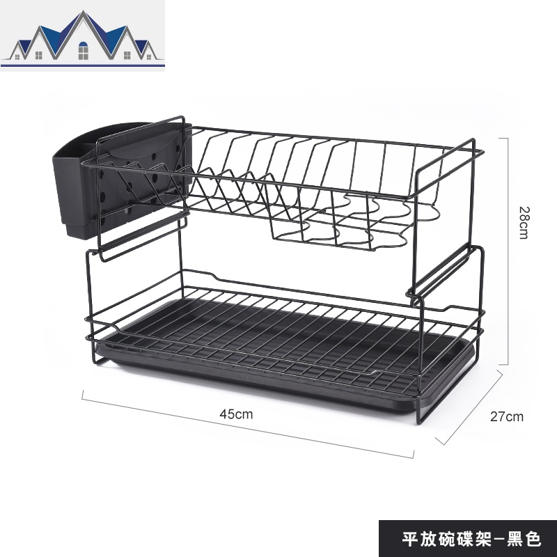 碗碟架沥水架厨房用品置物架双层晾放碗筷碗盘收纳架子储物收纳盒_1_744 平放款黑色加购收藏优先发货