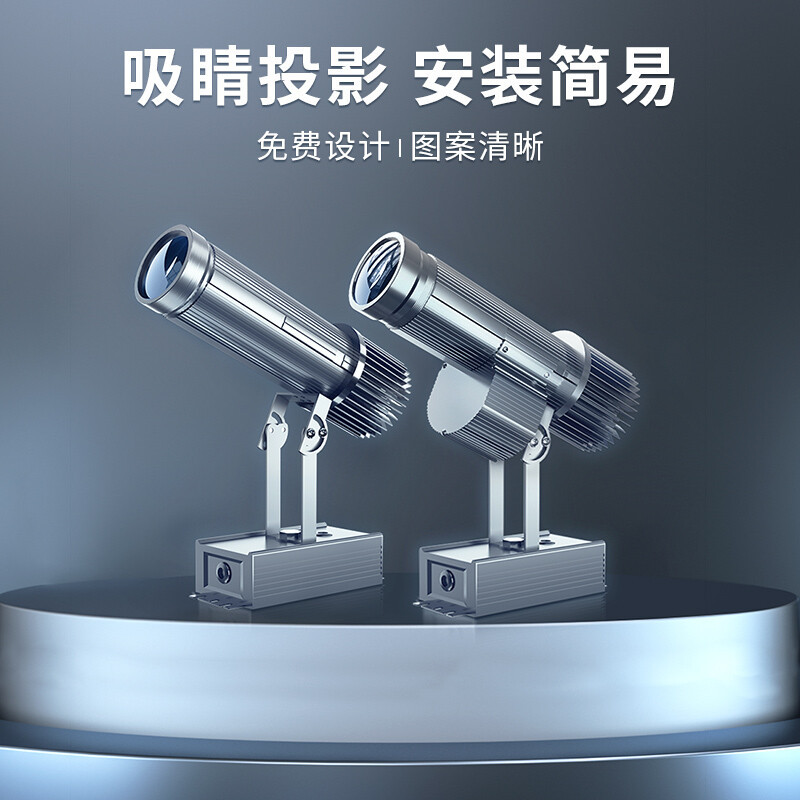 投影射灯安全消防标识志危险警示文字过道LED走廊筒灯35w静止-黑色灯具