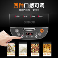苏泊尔(SUPOR)电饭煲4L家用智能不粘内胆电饭锅SF40FC743