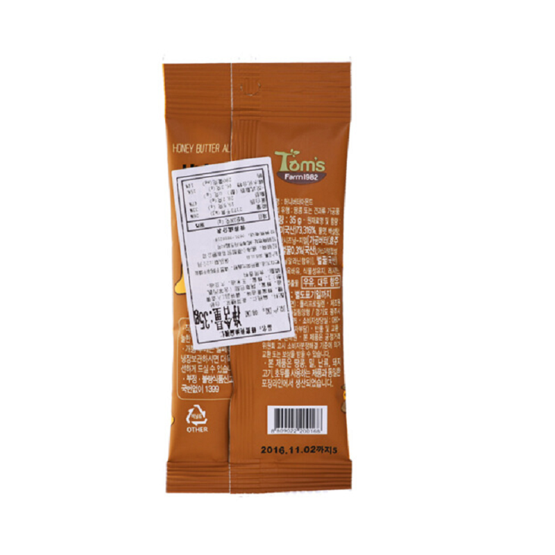 汤姆农场蜂蜜黄油扁桃仁35g*10袋