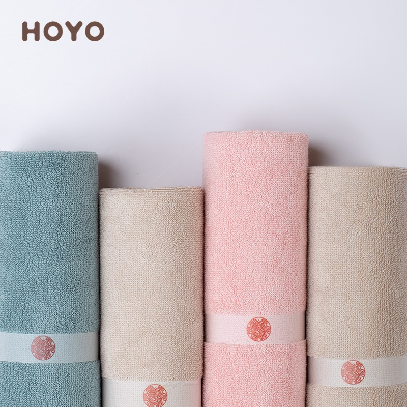 HOYO芦荟毛巾男女家用纯棉洗脸吸水不掉毛2条/礼盒套装7244