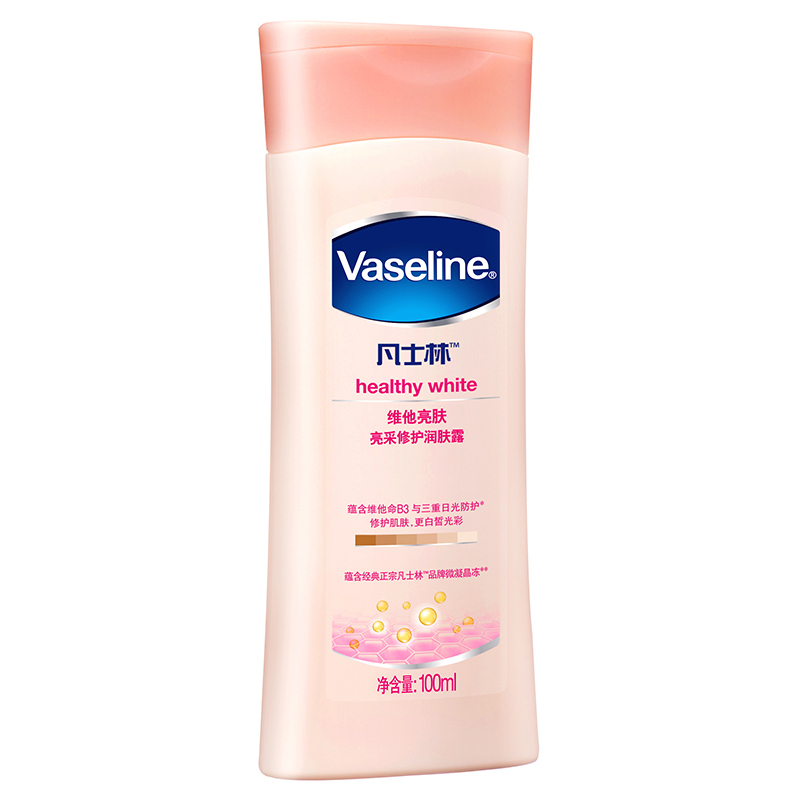 凡士林维他亮肤亮采修护润肤露100ml*10瓶(整箱售卖,10箱起售)