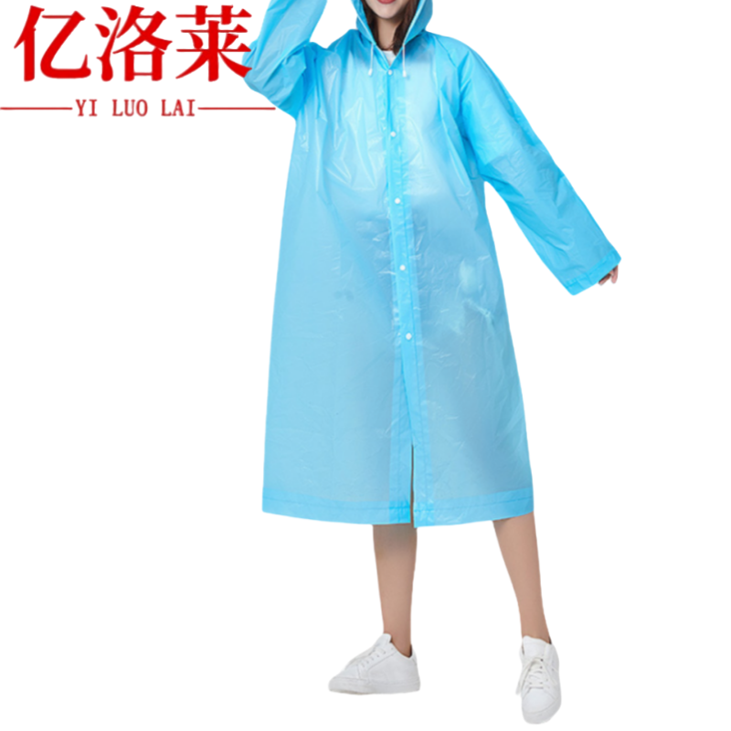 亿洛莱 雨衣 M28 件高清大图