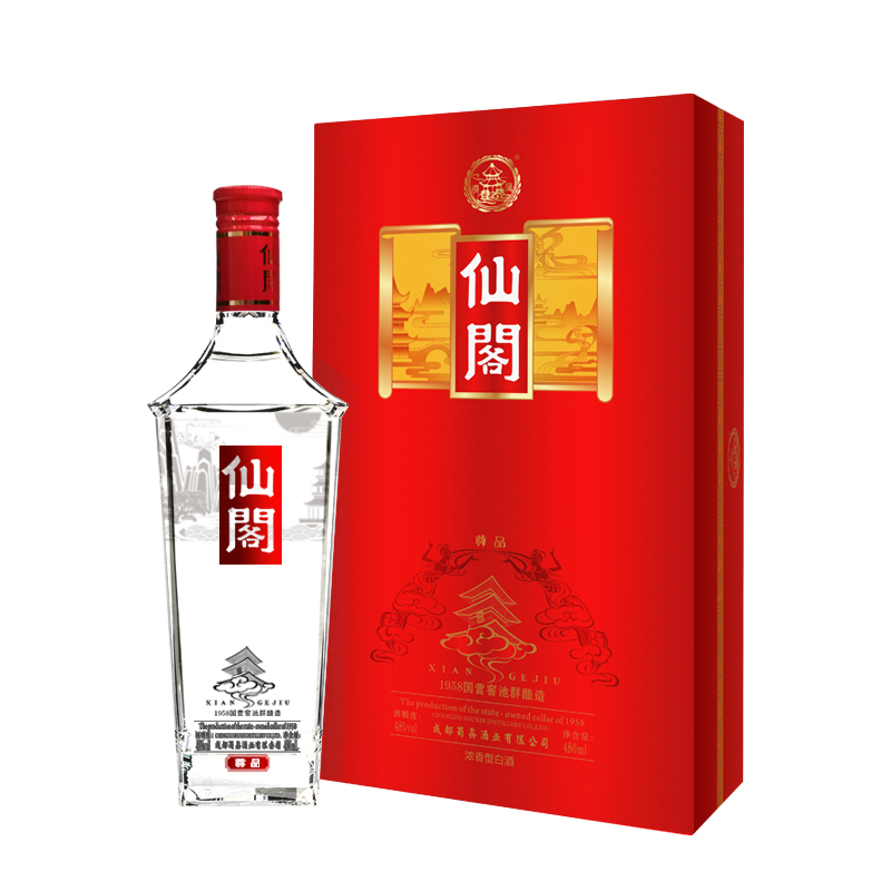 四川仙阁酒尊品酒礼盒酒浓香型白酒48度480ml高档白酒礼盒装收藏酒