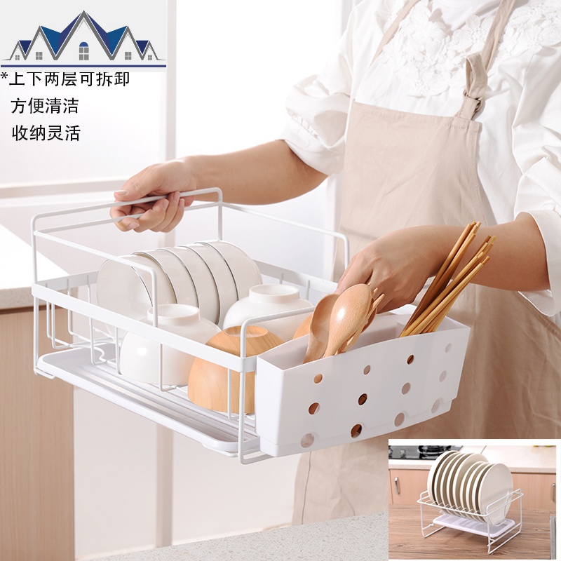 碗架厨房置物架餐具收纳盒沥水篮碗碟架放碗筷子盘子滤干晾碗碗具 三维工匠高清大图