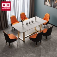 A家家具餐桌椅组合意式轻奢1.4米1.6米1.8米四色可选BQ202