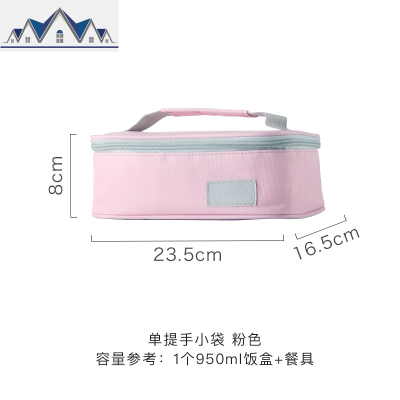 铝箔保温袋加厚手提大小号上班午餐冷藏隔热保冷便当包饭盒便当袋_2_565 长方粉色保温袋-小号（可涂鸦）