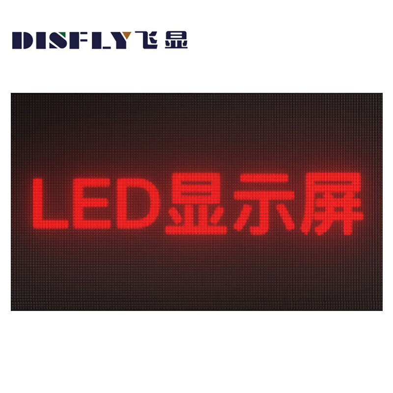 飞显 拼接屏 FX-LHDP47WW 1920*1080 3840HZ 1000×1000 LED高清大图