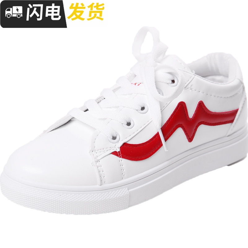 2022春季新款小白鞋女运动鞋韩版ulzzang百搭板鞋平底chic单鞋女启如休闲鞋