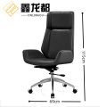 鑫龙都老板椅高115cm把 会议椅69*115cm把