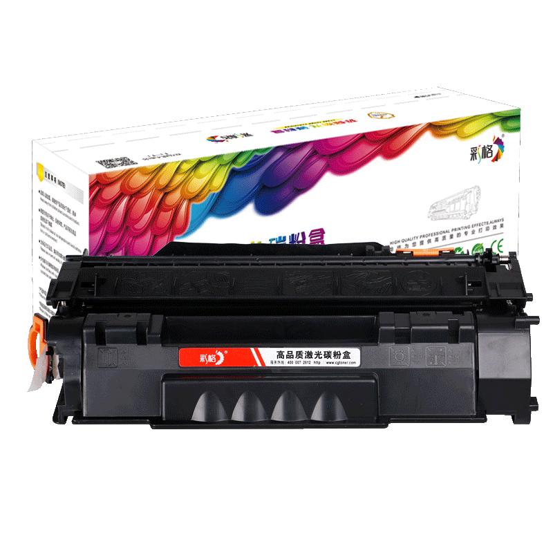 彩格Q7553A硒鼓(鼓粉一体)黑色单支装(适用惠普HP P2014/2015 M2727)打印页数:3000