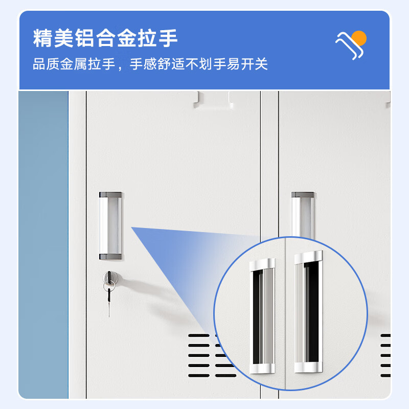 钢制九门更衣柜家用带锁储存物柜寄存工厂员工换衣柜铁皮卧室衣柜