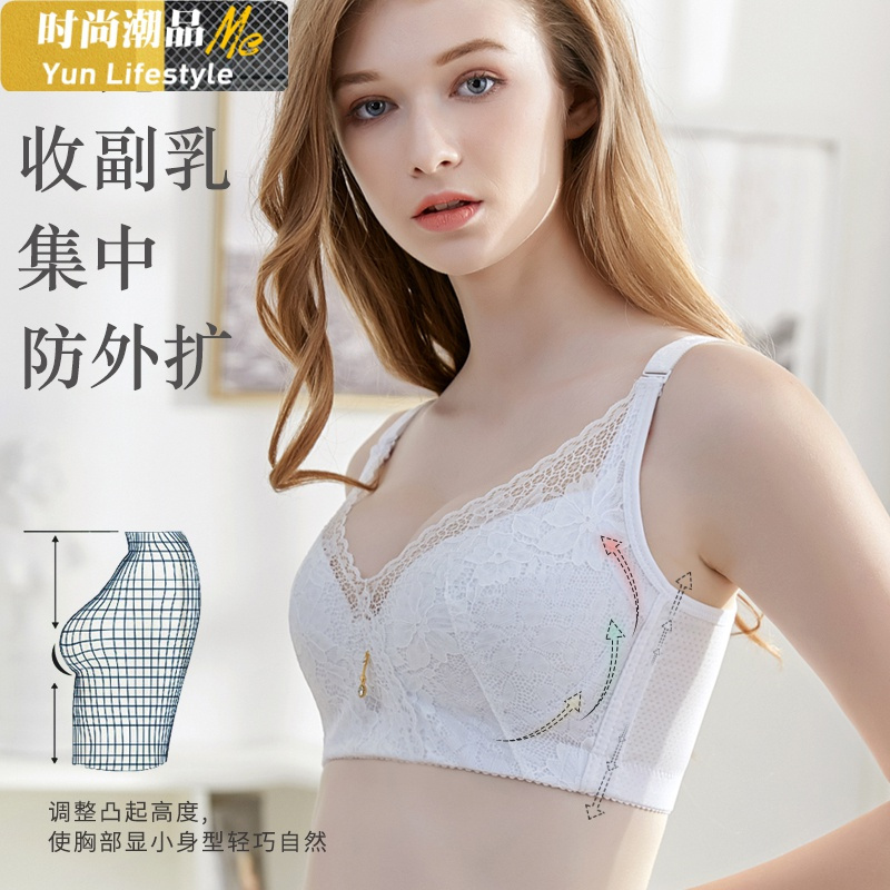 YUNWUXIN内衣女夏薄款无钢圈聚拢大码胖mm超薄文胸套装大胸显小防下垂胸罩文胸套装