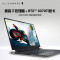 外星人ALIENWARE X17 R2 17.3英寸高端游戏本 酷睿十二代i7-12700H 16G 256G RTX3070Ti 165Hz 高刷屏轻薄笔记本电脑R2770W