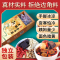 买3发5 黑糖姜茶宫寒生理期调理姨妈月经黑糖块送女友姨妈小包装有理堂10袋*26g