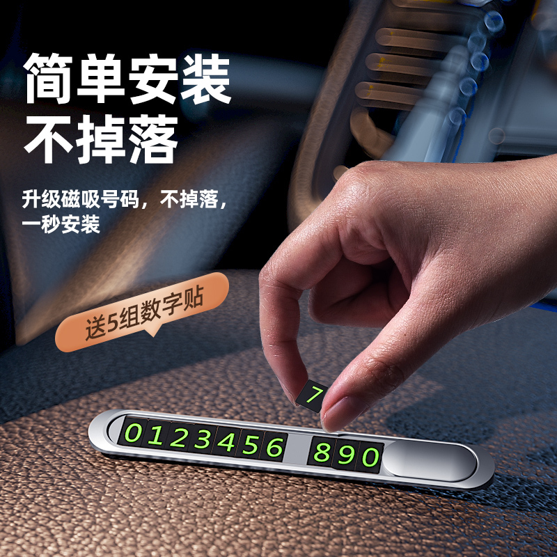米狗(MEEE GOU)个护健康智能家居 车载安全锤套装MAP601