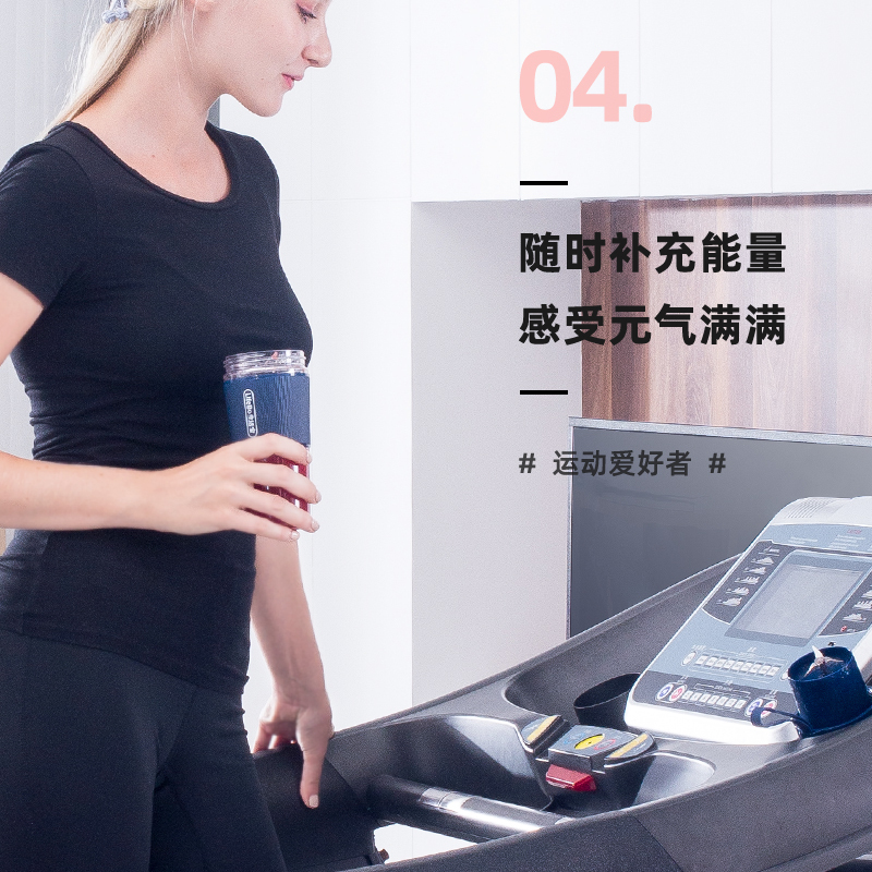 生活宝(LifeBO.)榨汁机原汁机便携式充电按键小型迷你电动果汁机榨汁杯蓝色
