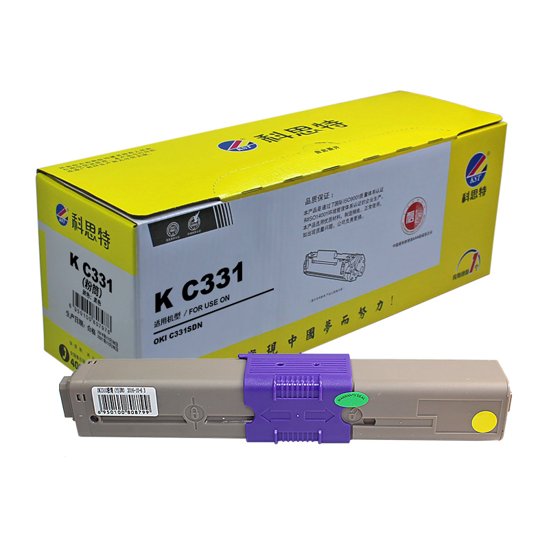 科思特C331粉盒 适用OKI四通打印机 C331SDN 黑色