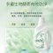 植物酵素洗衣液4斤装*2桶(拍2单发5桶)植物酵素香氛内衣专用洗衣液厂家直销4斤大包装洗衣手洗机洗加量装