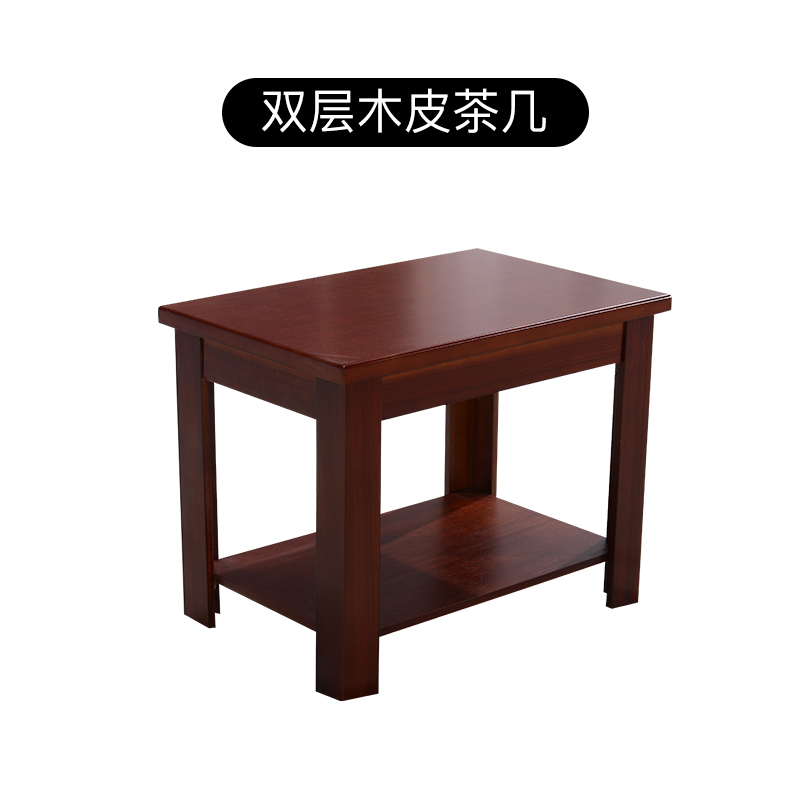 臻远接待室会议沙发中式布艺办公沙发茶几组合会客沙发 整套高清大图