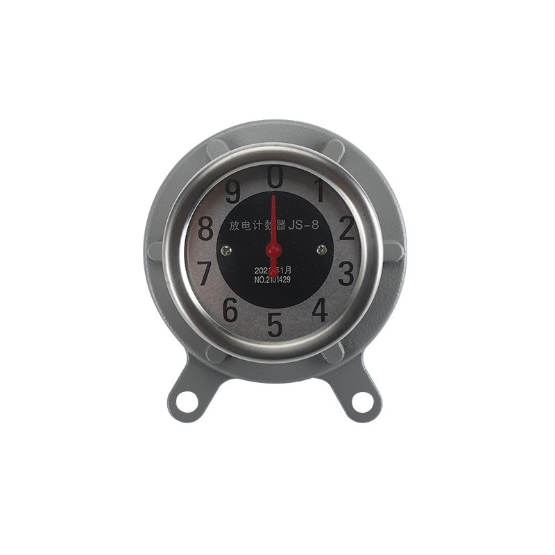 博銎化工(BQHG)放电计数器 JS-5 只