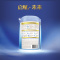 [6罐装 新效期2026年2月后]原装进口港版惠氏启赋未来6HMO+前沿配方母乳低聚糖婴幼儿奶粉2段850g 全新包装