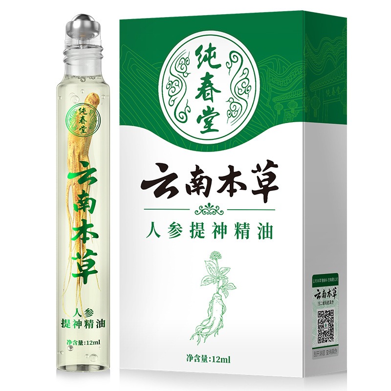 纯春堂提神醒脑清醒棒犯困打瞌睡熬夜开车晕车清凉油风油精石斛活力精油人参提神精油12ml高清大图