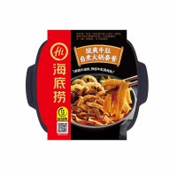 海底捞脆爽牛肚牛油麻辣味自煮火锅自热方便懒人即食小火锅435g