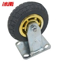 冰禹 SNyl-603 4/5/6/8寸转向高弹力静音脚轮 重型工业轮橡胶轮 重型手推车平板车脚轮 重型 6寸定向轮