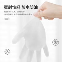 一次性外科专用橡胶乳胶医用检查手套 M码pvc无粉款100只