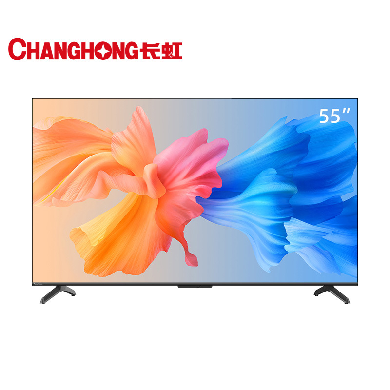 长虹55A6U PRO 55英寸全景极智屏 2+64GB 金属一体化机身全域物联手机投屏 4KHDR平板LED液晶电视
