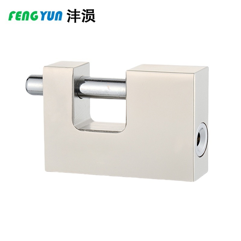 沣涢 挂锁 70mm 把高清大图