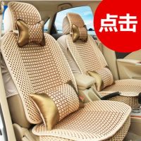 铃木老奥拓新奥拓比亚迪F0FO汽车座套全包四季冰丝新款座椅套