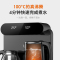 九阳茶吧机家用全自动饮水机下置水桶冰温热高端智能客厅2022 [智能遥控款]摩卡棕双显屏 温热