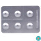 汉力达 汉防己甲素片 20mg*6片*1板/盒