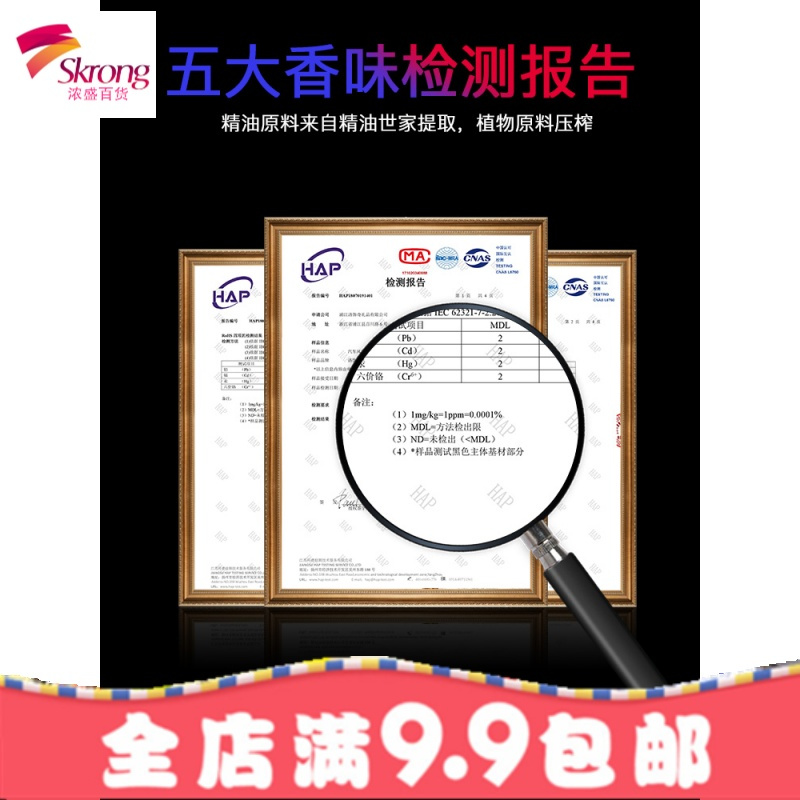 车载香水汽车空出风口车用香膏香薰车内用品持久淡香装饰摆件男