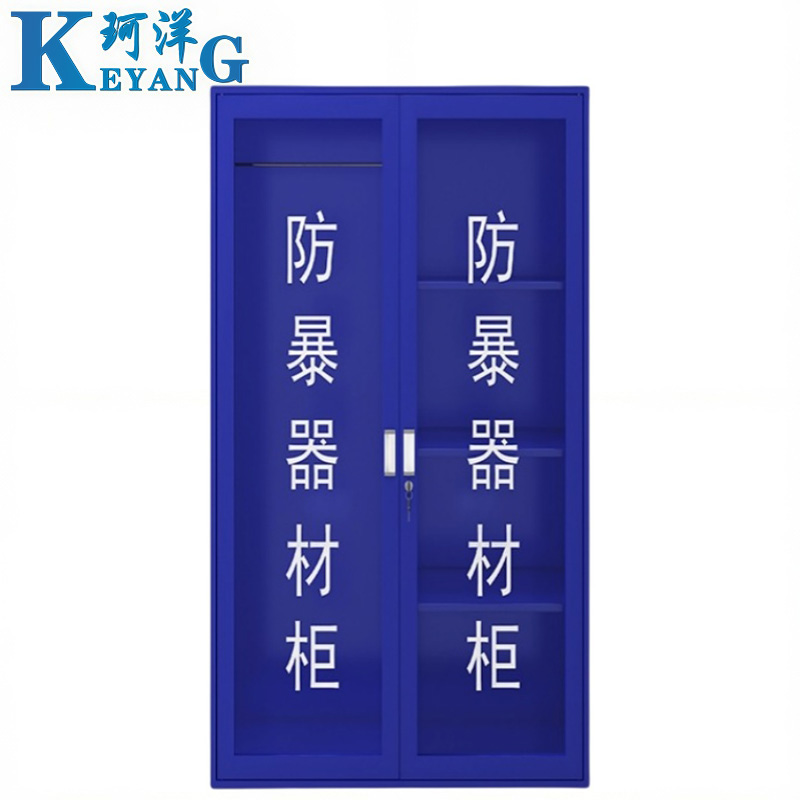 珂洋 防暴器材柜 1800*1200*400mm 台高清大图