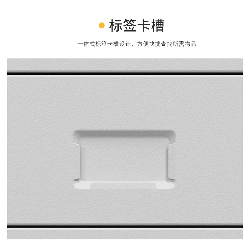 曌梵图纸存放柜0号个高清大图