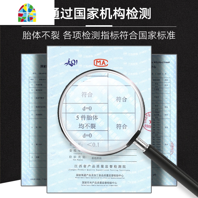 封后砂锅可高温瓦罐汤煲陶瓷沙锅煲汤锅炖锅明火家用燃气煲仔饭汤锅 1.6升黄盖+锅身无花(适合1-2人365天质量问题砸碎高清大图