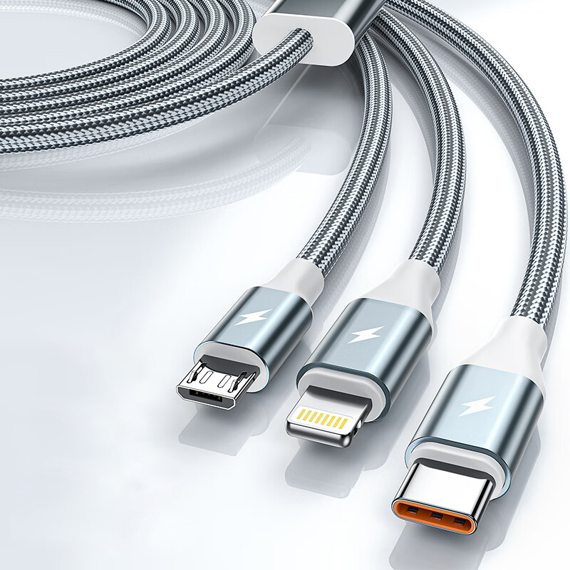 科瑞熊(CORY BEAR)CUS-66W3IN1-1.0M 1米usb三合一66w高速数据线(计价单位:根)太空灰