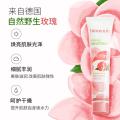 HERBACIN好本清小甘菊玫瑰护手霜75ml滋润保湿送礼伴手礼礼物高档实用_165