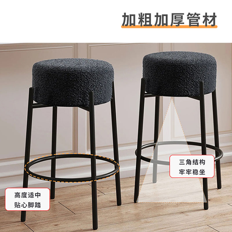 昌烨都 椅子35*35*75cm个高清大图