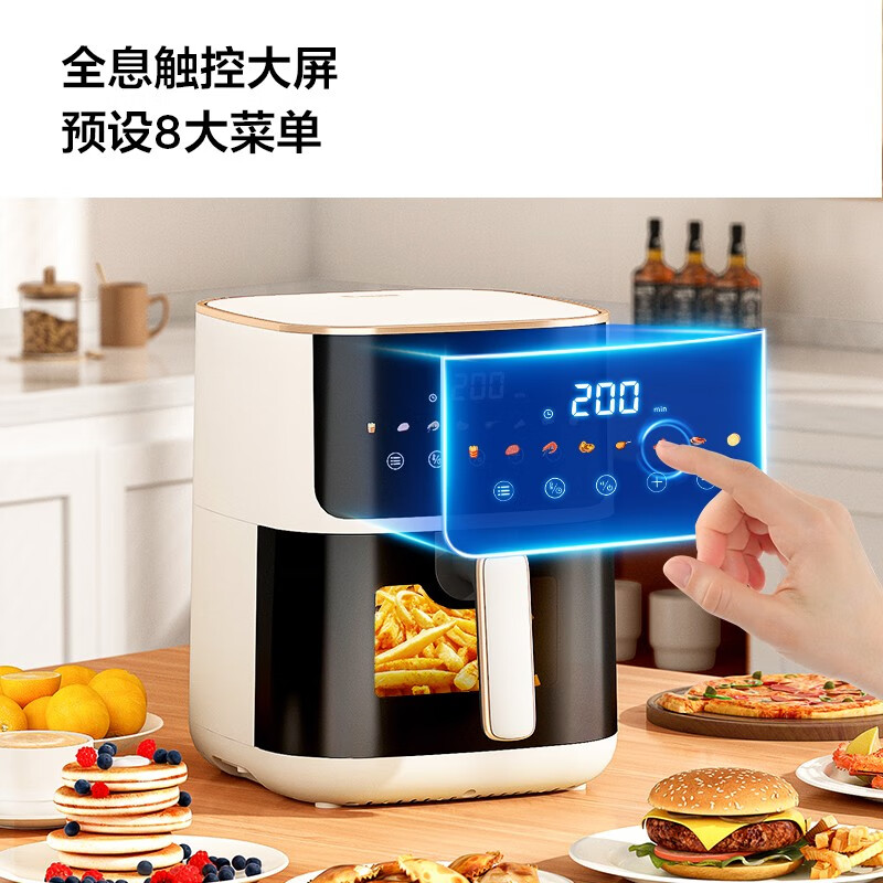 TCL小方墩可视空气炸锅5L电子彩屏触控低噪家用电炸锅实用小烤炉 象牙米 TKZ-D503A高清大图