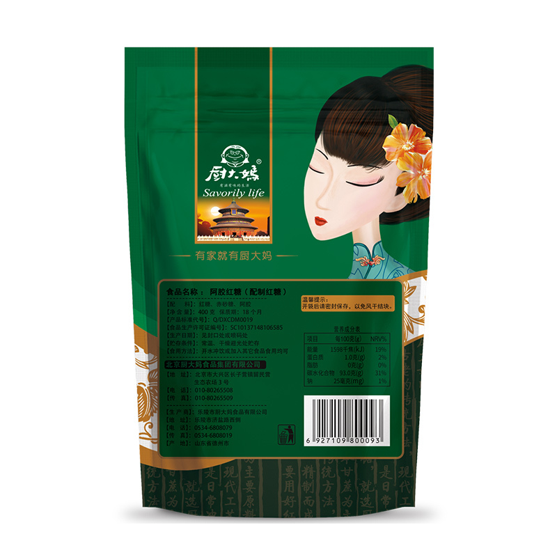 阿胶红糖400g